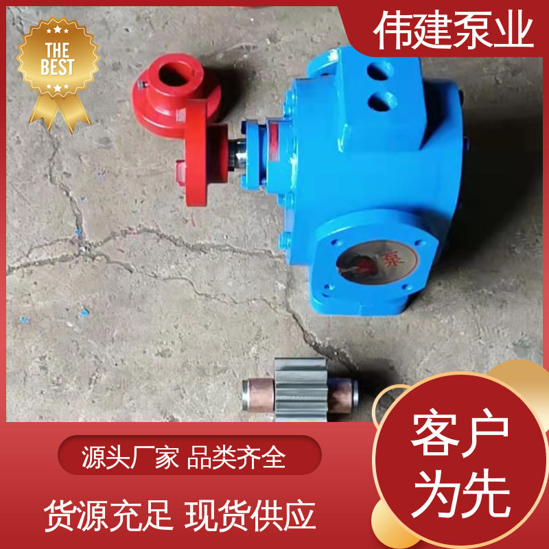 支持定制 化工产品输送用 LC50皮带轮罗茨泵 运行可靠 伟建生产