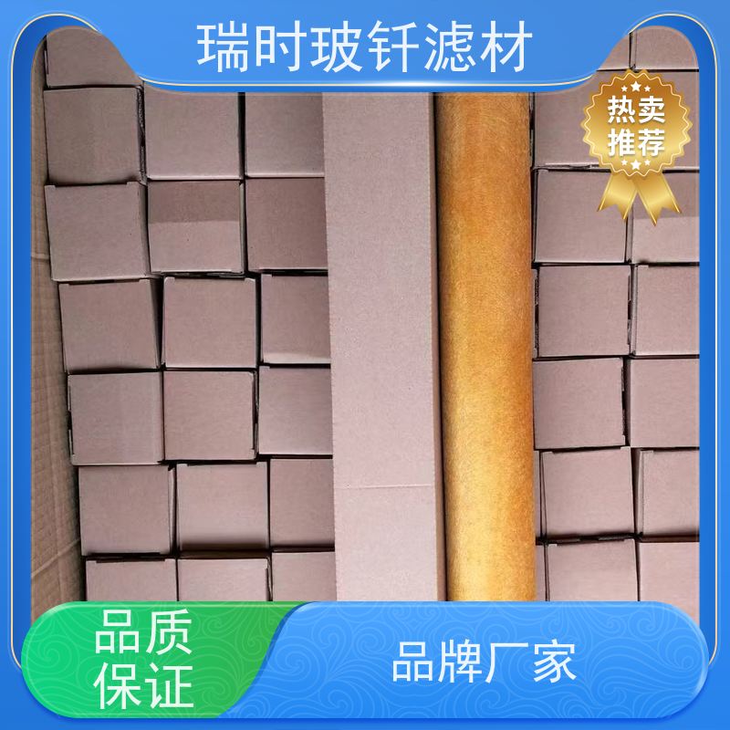 全能玻纤烧结滤芯（多介质过滤）工业综合应用 一芯多效