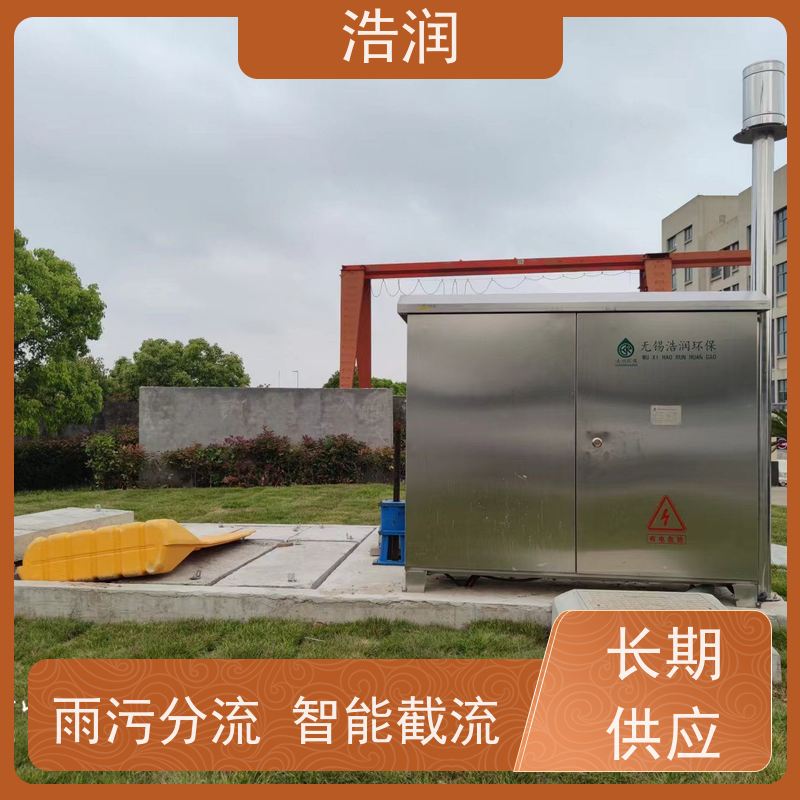 浩润 304不锈钢柔性截流井 HRRXJ-DN300-DN1000 供货及时