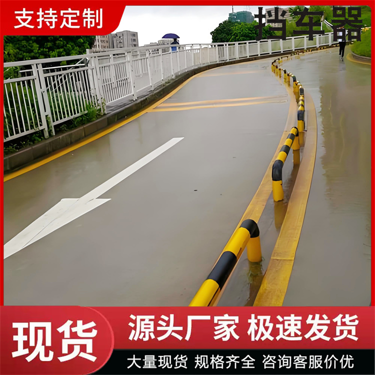 奥吉 颜色可定制 挡车器生产厂家 警示柱防撞柱