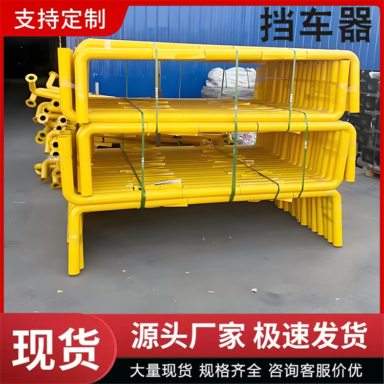 奥吉 安装拆卸便捷 停车场挡车器 防撞柱警示柱