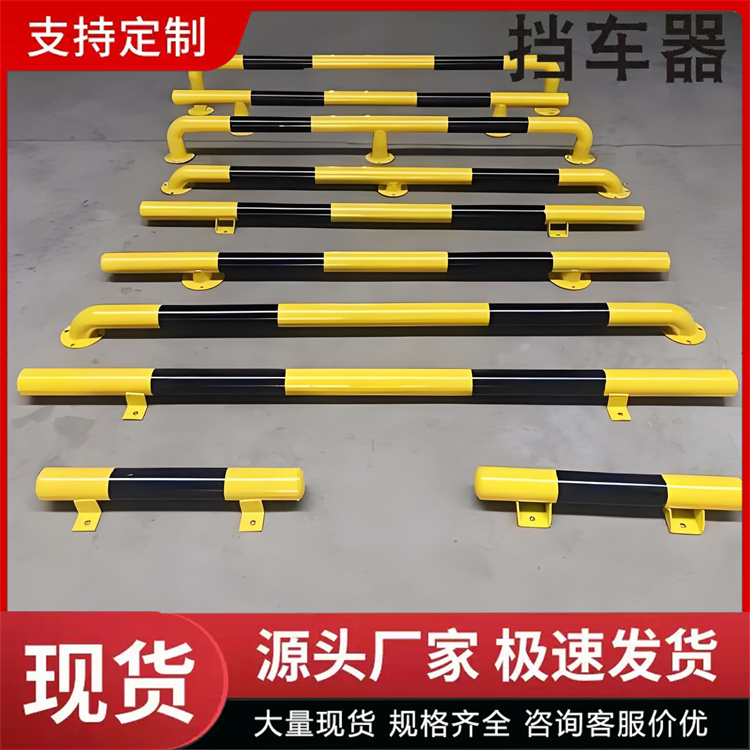 奥吉 公路隔离栏杆 安装拆卸便捷 停车桩阻车器