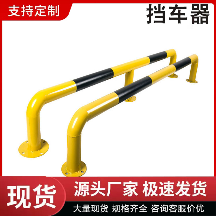 奥吉 公路隔离栏杆 特信厂家卖 汽车车门限位器