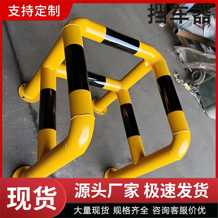 奥吉 颜色可定制 汽车车门限位器 警示柱防撞柱