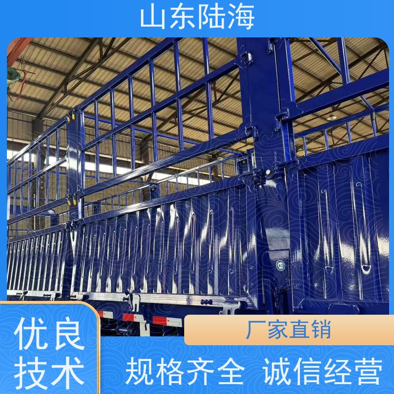 源头实力厂家 13米自卸花篮半挂车 加固底盘 承载能力强