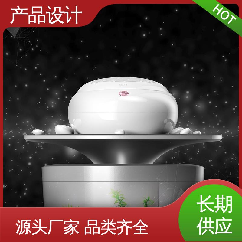 怡觉 工业产品设计 可维护性好 适用于器械行业