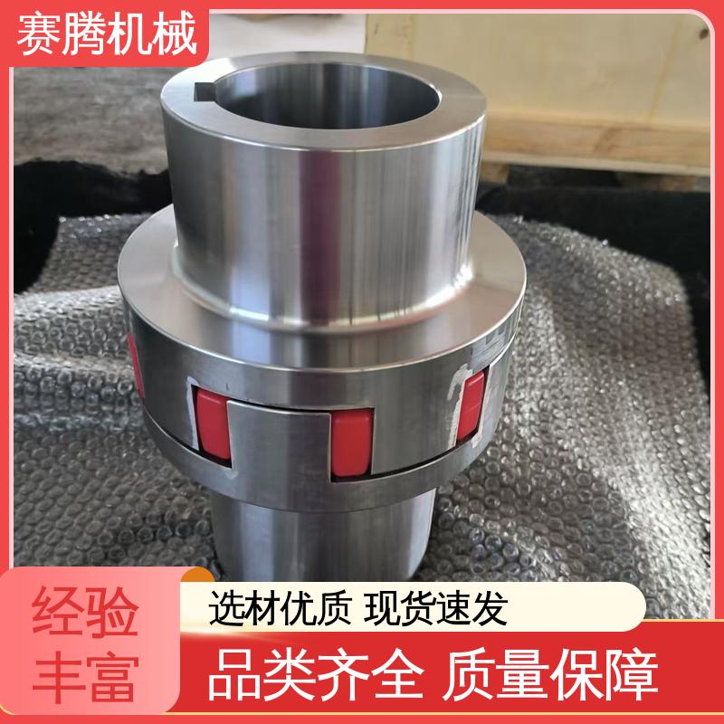 具备缓冲减震能力 星形弹性联轴器 XL型 包装机械核心传动专用 赛腾