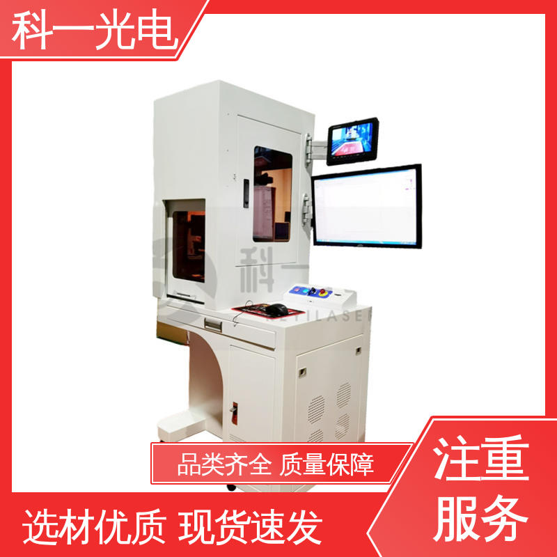 图6