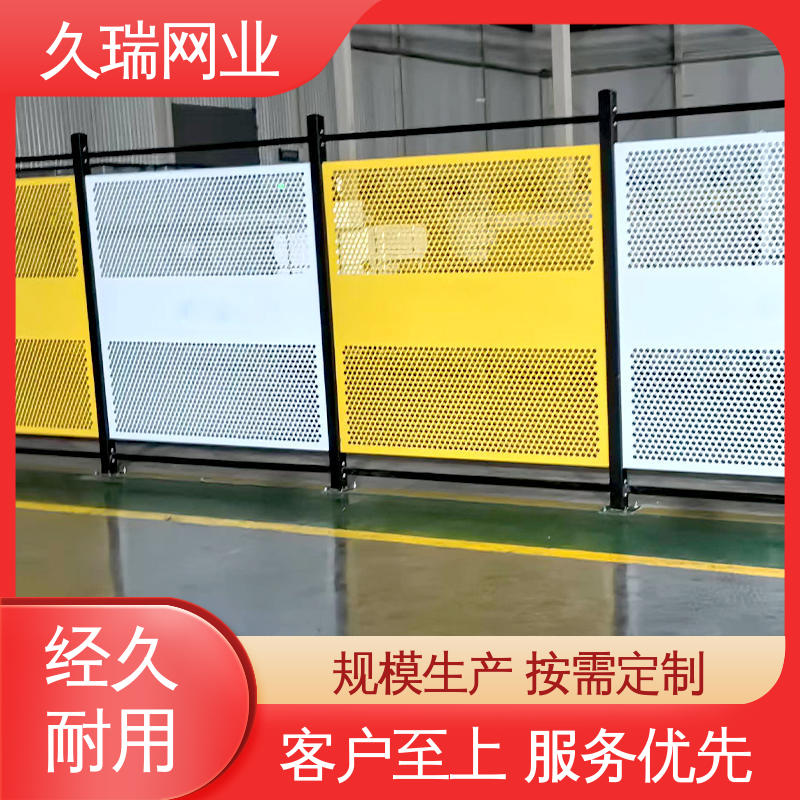 logo板仓库隔离网 加粗加厚立柱 仓储物流专用 外形坚固 久瑞网业