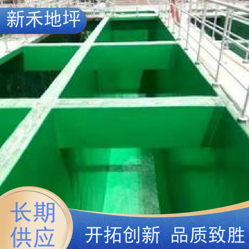 污水池玻璃钢防腐 耐碱乙烯基玻璃鳞片涂料 新禾地坪