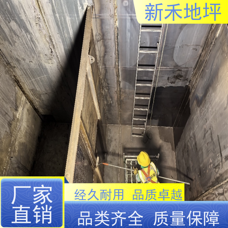 改性环氧玻璃钢防腐涂料 石化水厂污水酸碱池防腐衬里 耐酸碱