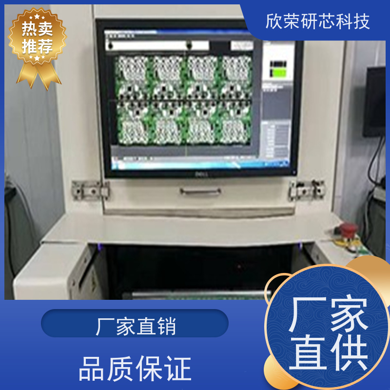 单片机解码STM32L475 电路板抄数 PCB洗板 意法芯片解密