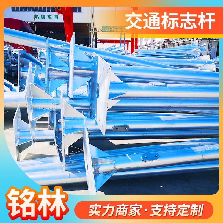 铭林单柱式标识牌扩展性强按需定制体育场馆内