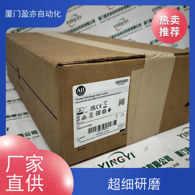 通讯模块诚信经营1783-SFP100ZXC全系列产品广泛用于市政工程