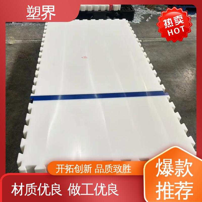图6
