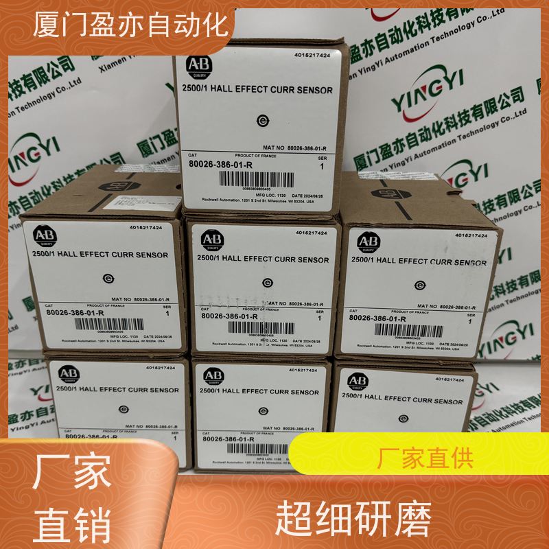 CPU处理器质保一年1783-HMS8SG4CGN原装进口广泛用于市政工程