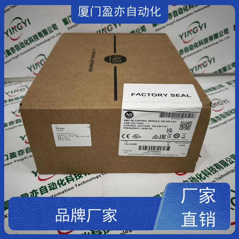 冗余模块质保时间长1783-ZMS8TA直接国外进口广泛用于钢厂