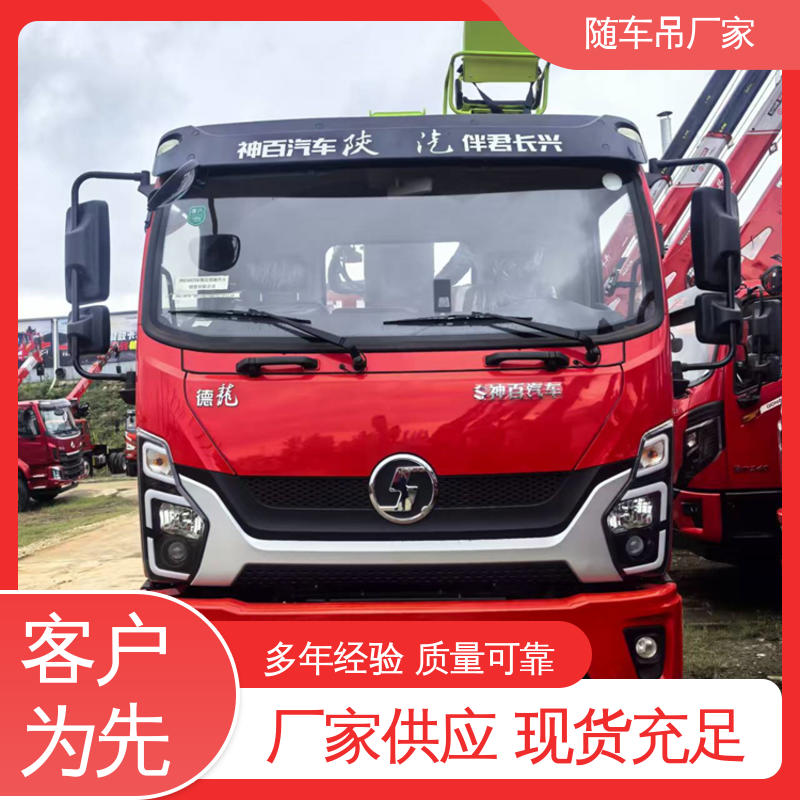 图5