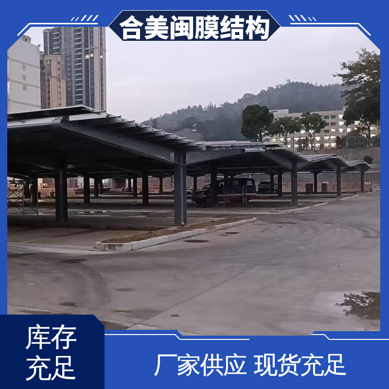 图6