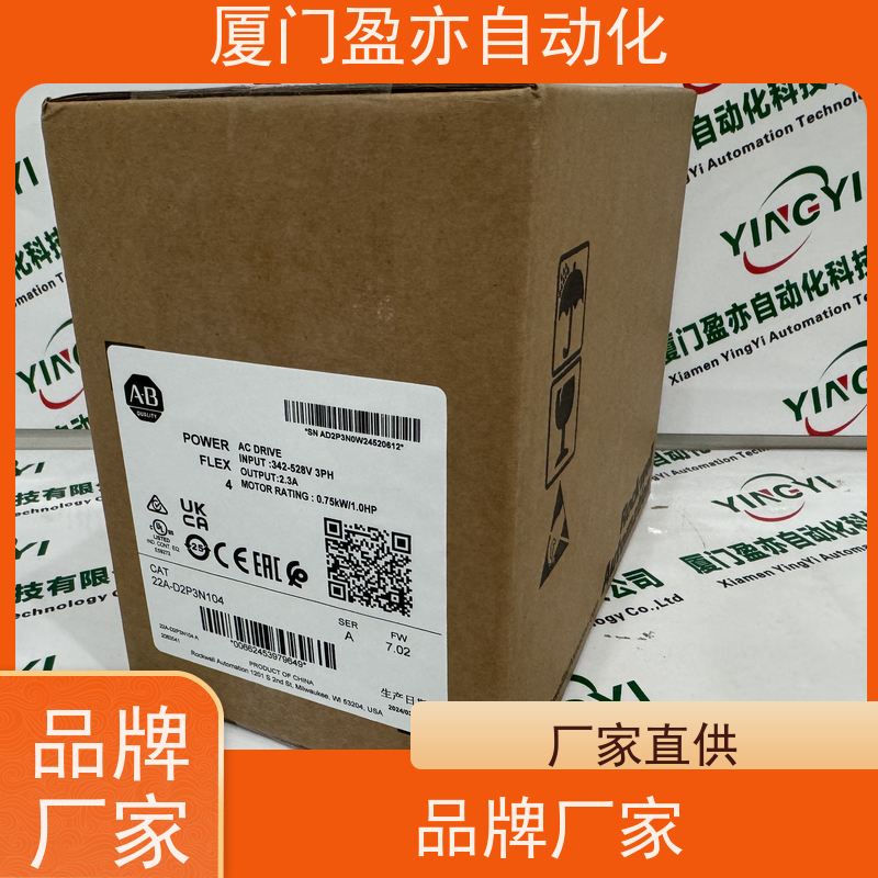 电源机架质保时间长1783-SFP10GSRE直接国外进口广泛用于水利处理
