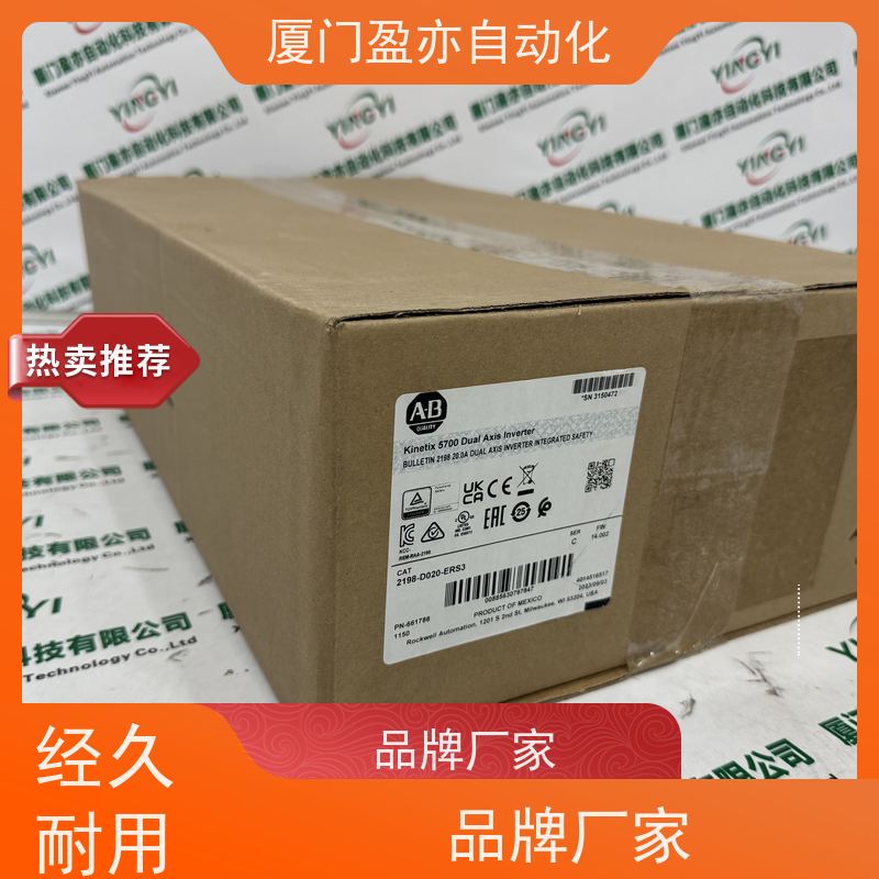 电源机架库存充足1783-SFP100EXC原厂原装广泛用于水利处理