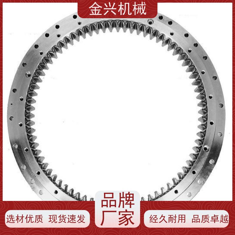 金兴 高准确性 回转轴承 动力传送驱动. 性能稳定