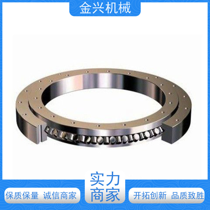 金兴机械 高准确性 转盘轴承 性能稳定 欢迎来定