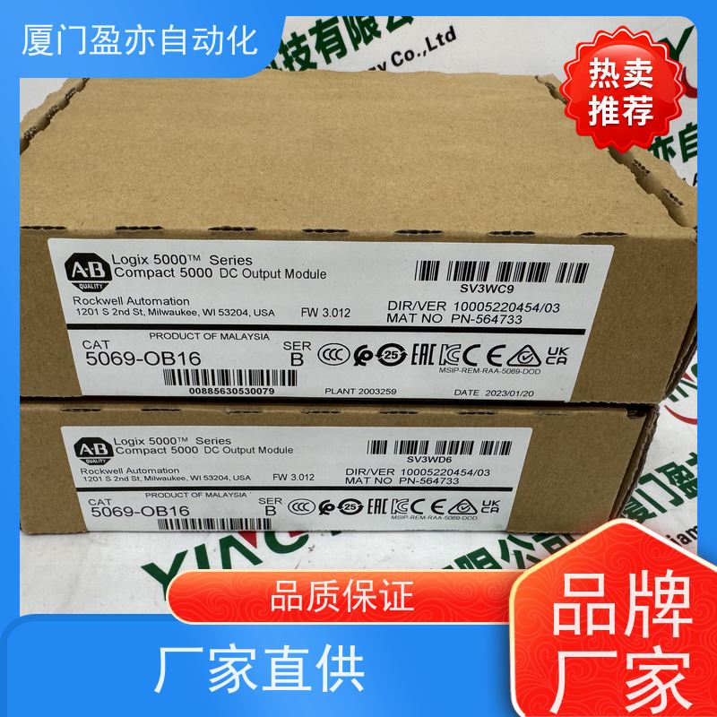 电源机架顺丰速运1783-SFP100EXC大型进口系统备件广泛用于钢厂