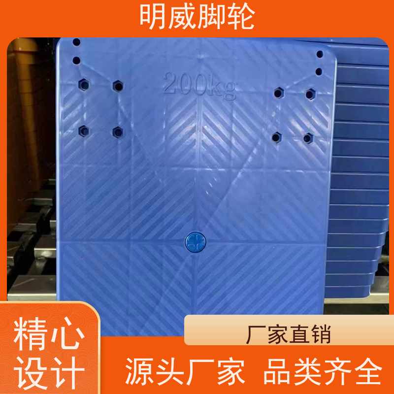 明尚 工厂车间 多功能使用搬运车 携带方便 品牌