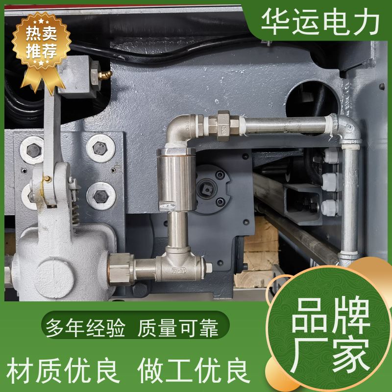 蒸汽吹灰器 IK-555 C304提升阀 伸缩式 戴蒙德系列备件