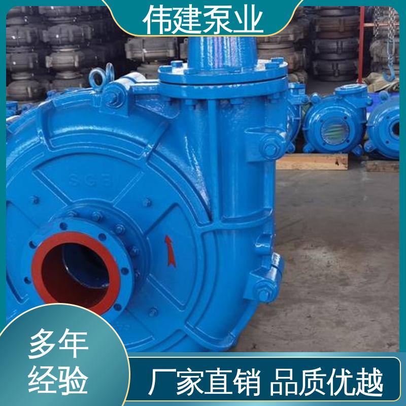 支持定制 煤焦油稠油用 ZYB硬齿渣油泵 耐磨性能好 伟建供应