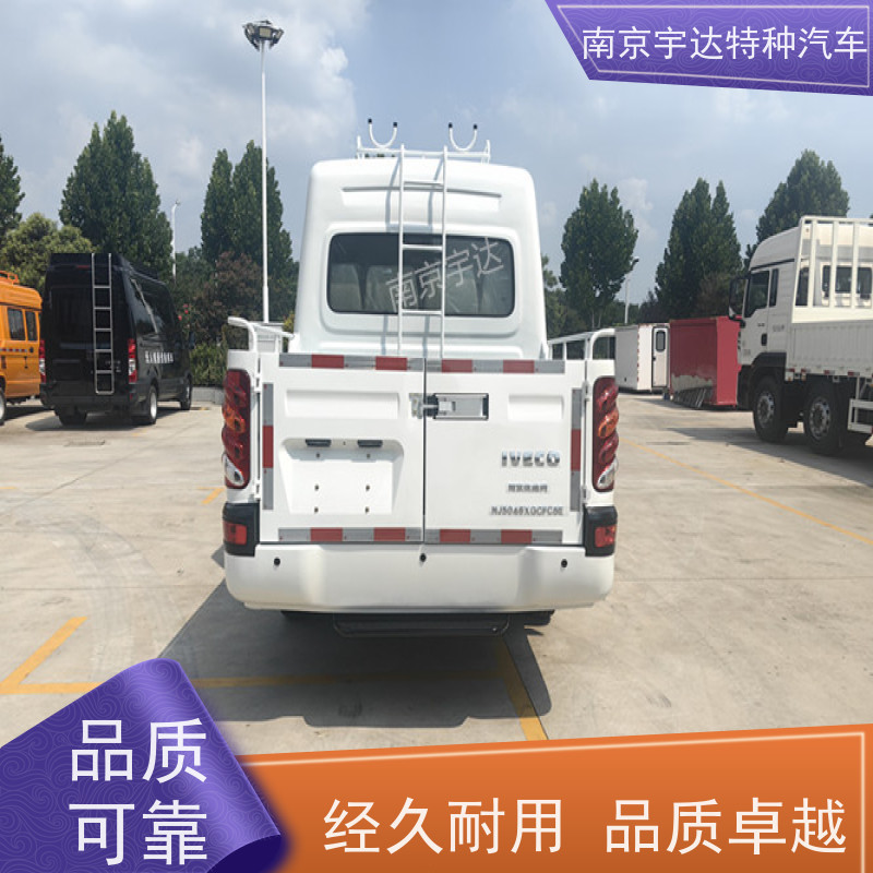 依维柯牌 内部空间大 燃气救险车 绿化养护工程车