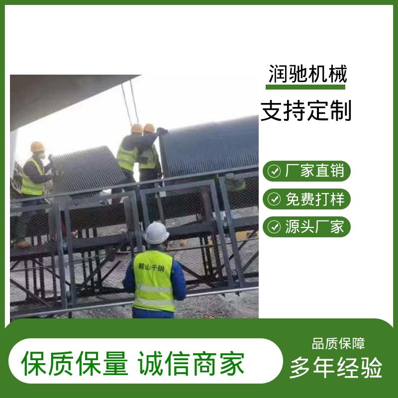 石料厂用 蓝色B1000 支持定制 U型输送机罩 润驰供应