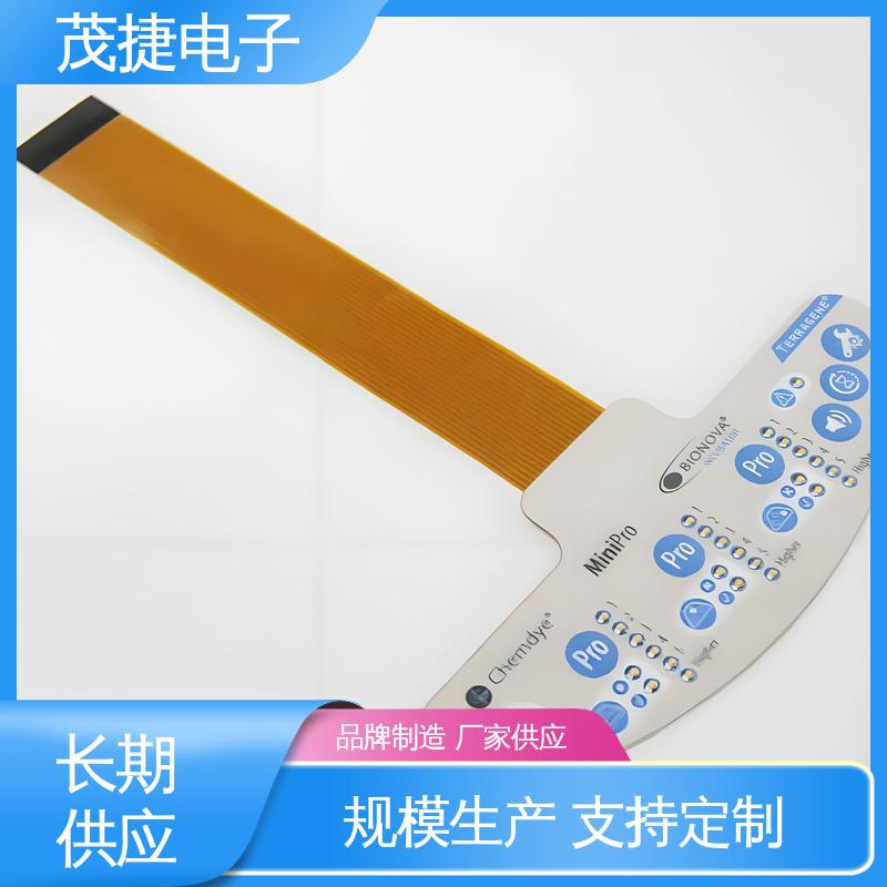 茂捷供应 变频器 四脚贴片开关 蓝牙耳机 机械仪器用