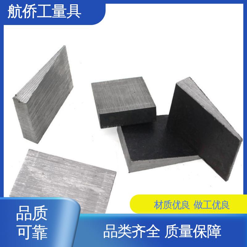 可打孔定制 厚度可调 钢厂用 Q235斜铁 航侨生产