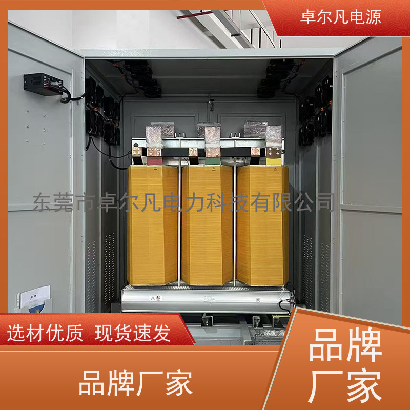 焊接机器人 出口北美 三相208V变480V CUL变压器 卓尔凡电力