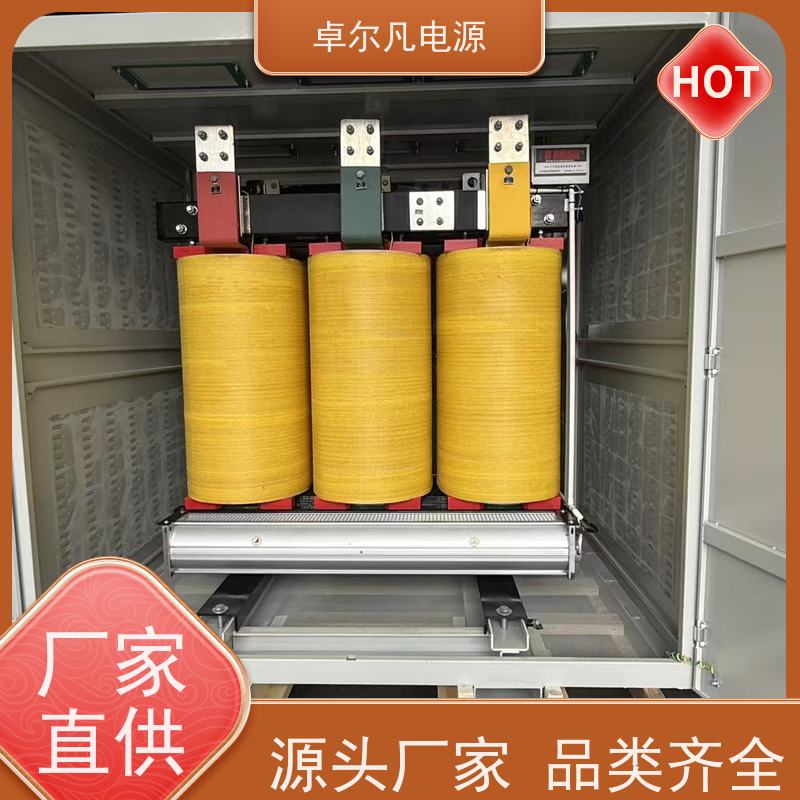 电池电芯生产线 出口墨西哥 三相208V变480V UL变压器 卓尔凡电力
