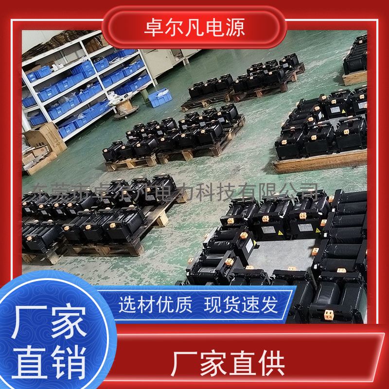 焊接机器人 出口墨西哥美标 三相208V变480V CSA变压器 卓尔凡电力