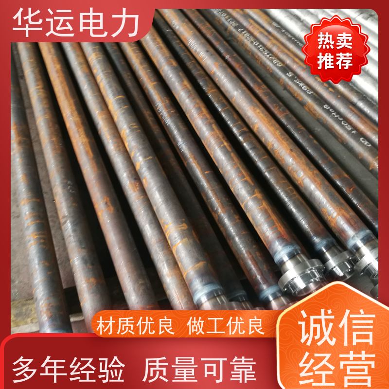 炉膛吹灰器外管 PS-LL 清除锅炉受热面积灰 华运电力