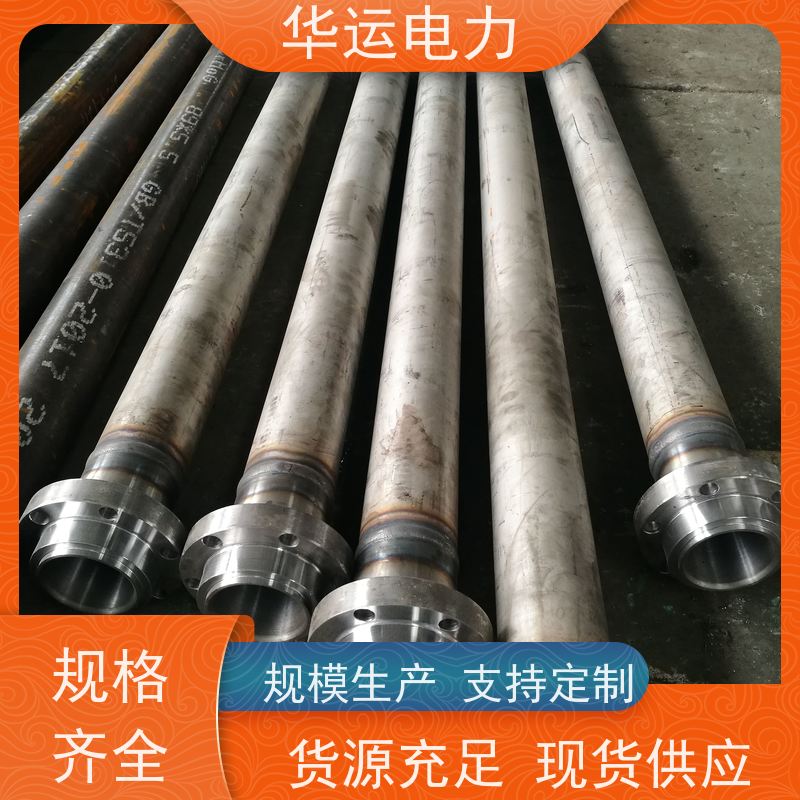 炉膛吹灰器 外枪管 PS-LL 高硬度 不易弯曲 规格齐全