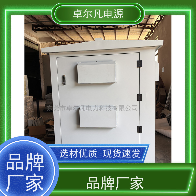 净化工程无尘车间 出口圭亚那 三相208V变480V UL标准 卓尔凡电力