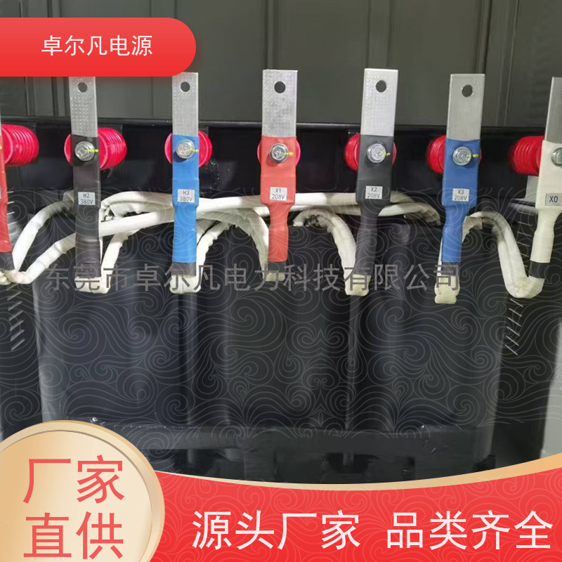 矿山机械 出口墨西哥美标 三相208V变480V CUL变压器 卓尔凡电力
