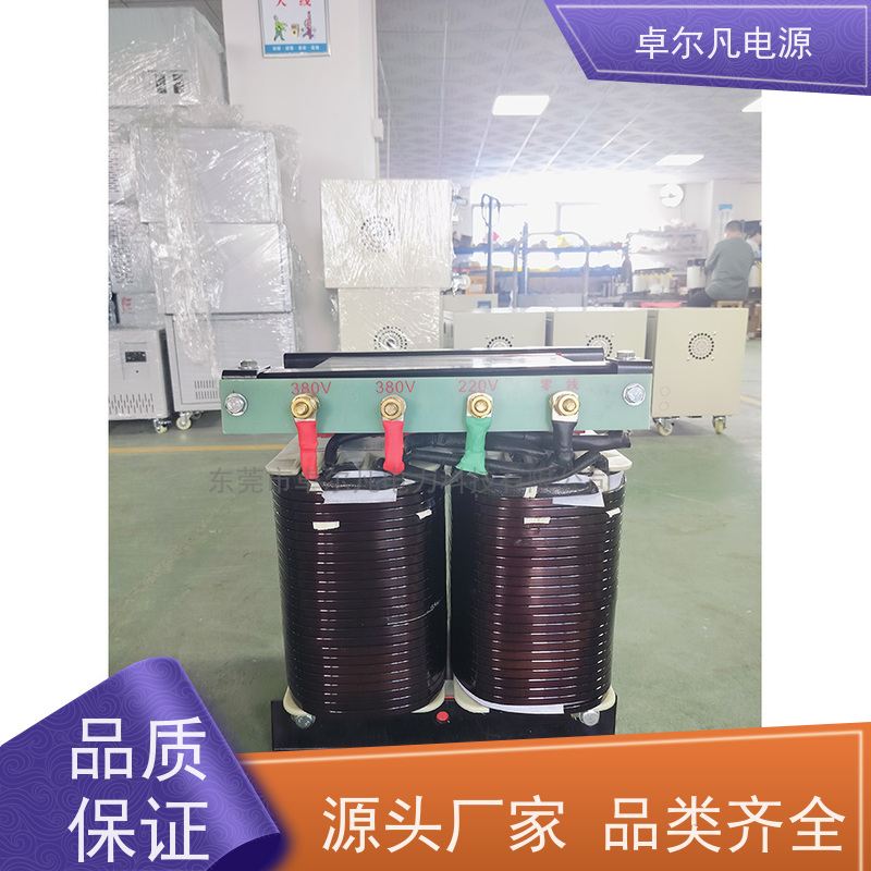 木工机械 出口美国美标 三相208V变480V CSA变压器 卓尔凡电力