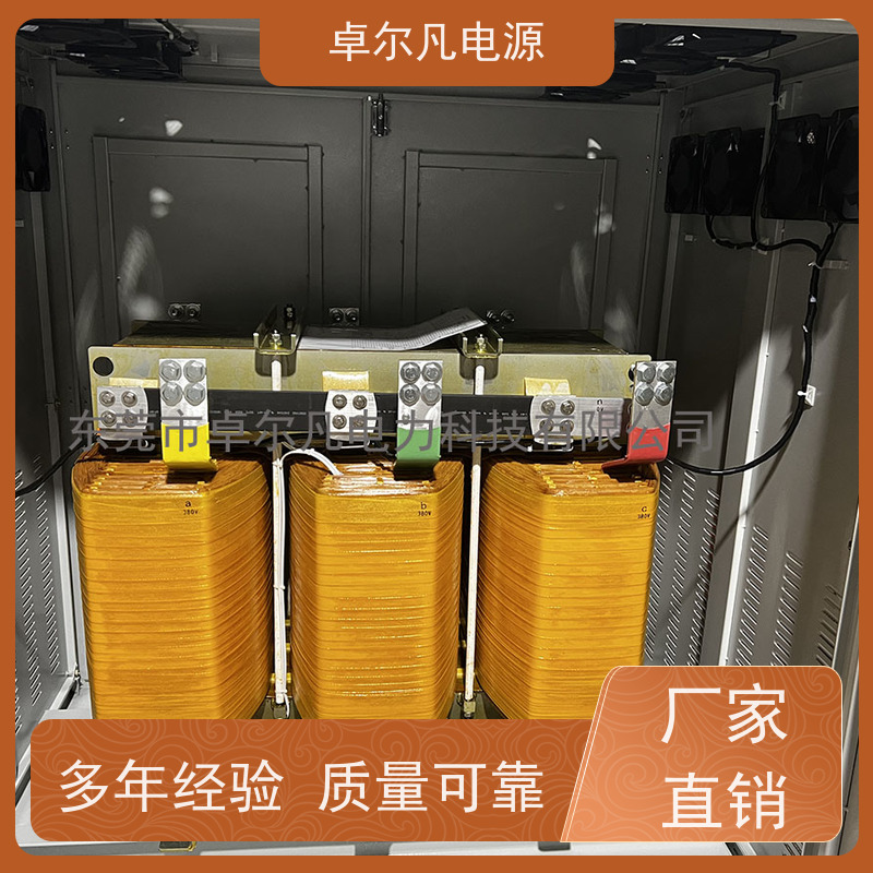 制冷机组 出口圭亚那 三相208V变480V UL变压器 卓尔凡电力
