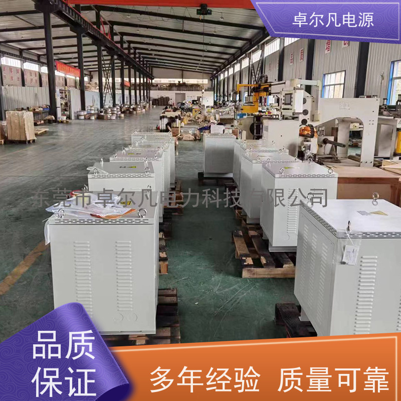 木工机械 出口加拿大 三相208V变480V UL整机认证 卓尔凡电力