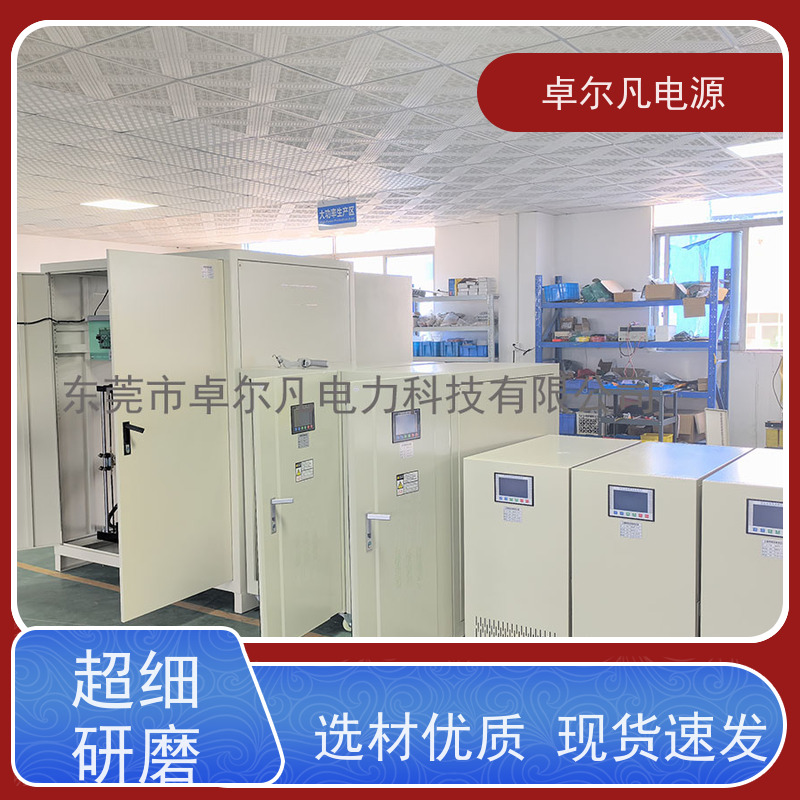 木工机械 出口墨西哥美标 三相208V变480V CSA变压器 卓尔凡电力