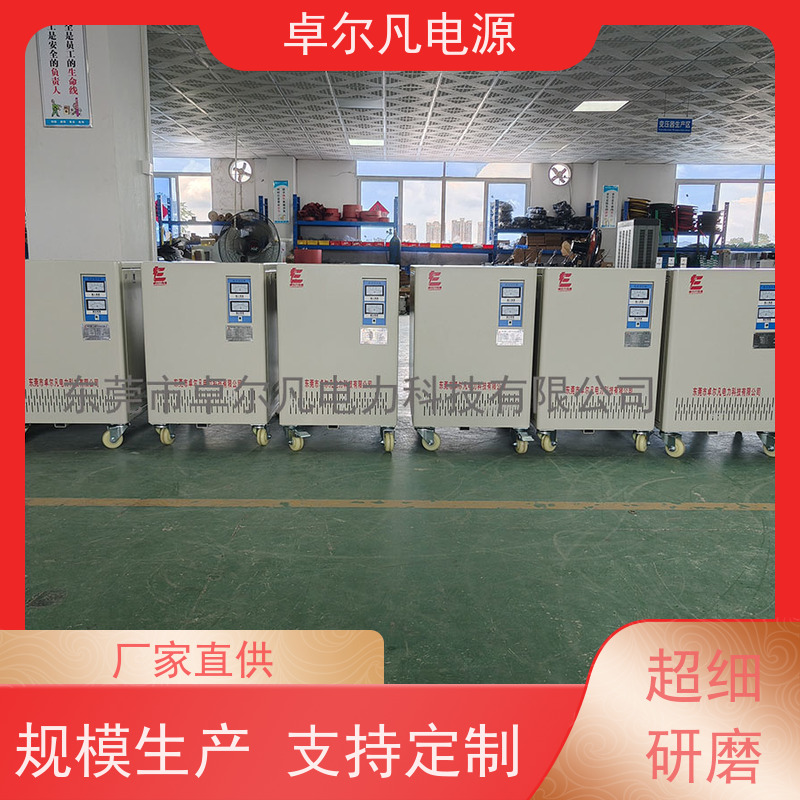 电池电芯生产线 出口墨西哥 三相208V变480V UL标准 卓尔凡电力