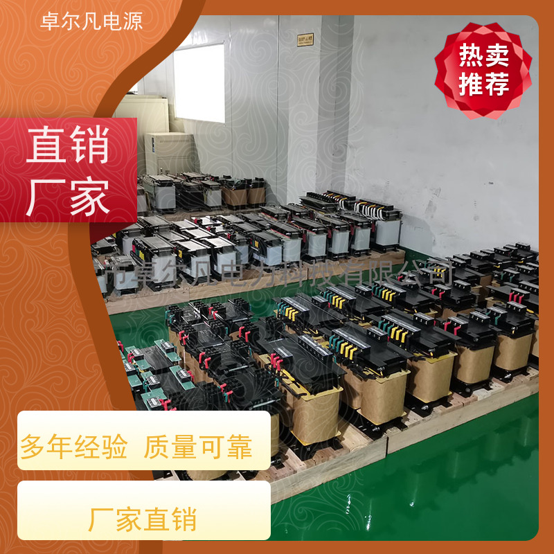工程配电柜 出口北美 三相208V变480V CSA变压器 卓尔凡电力