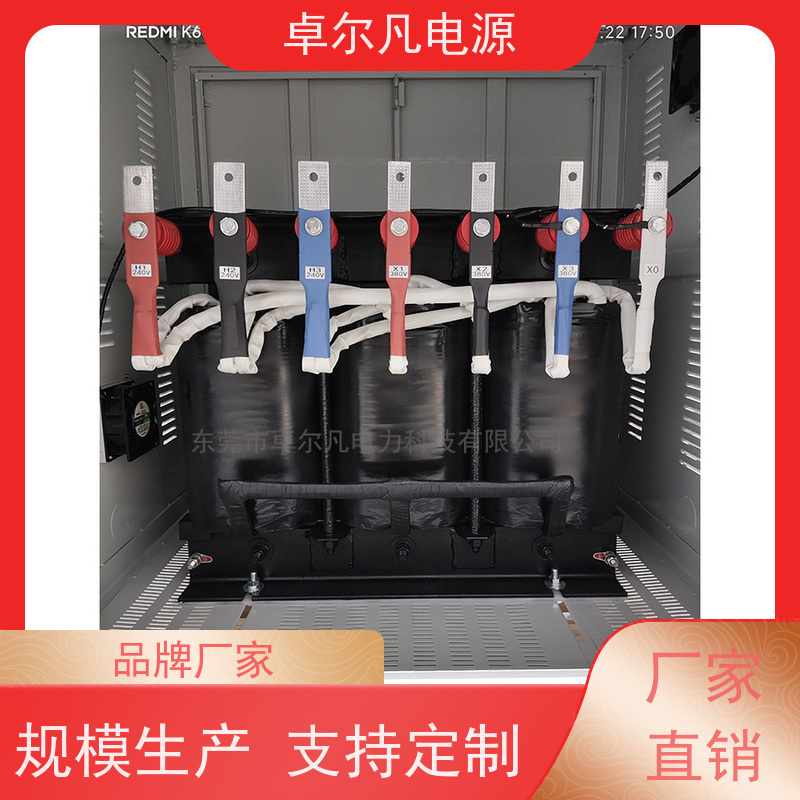 矿山机械 出口圭亚那 三相208V变480V UL整机认证 卓尔凡电力