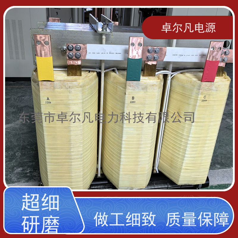 木工机械 出口南美 三相208V变480V CSA变压器 卓尔凡电力